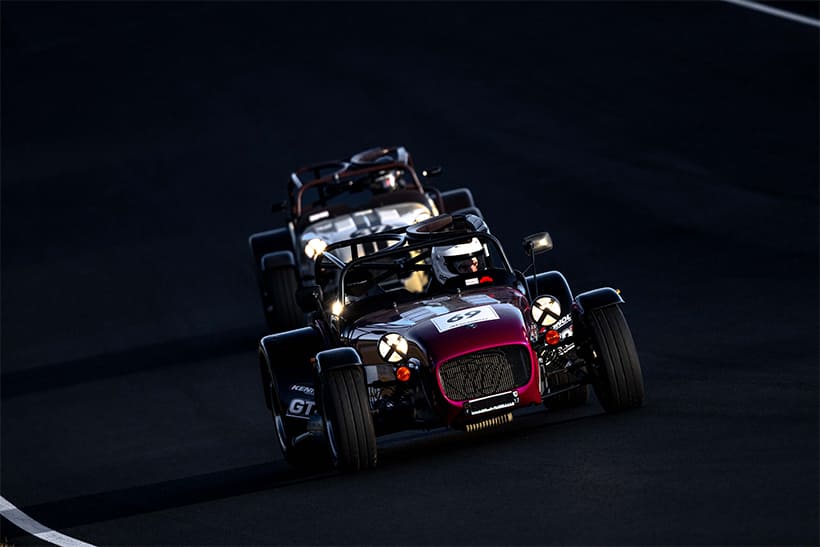 Caterham Academy